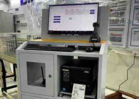 Cloud-IOT-Digital-Quality-Gate